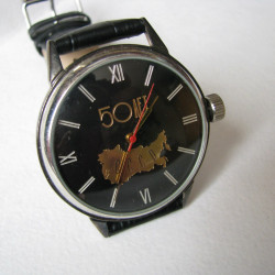 Molniya Soviet Union wristwatch 50 Years USSR Anniversary 1972