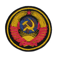 USSR coat of arms embroidery Soviet Union chevron Sickle and Hammer patch