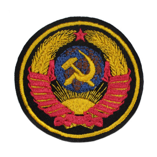 SOVIET UNION ARMS Aufnäher