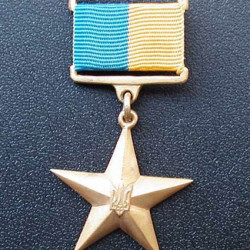 GOLD STAR Ukrainian order of HERO OF UKRAINE