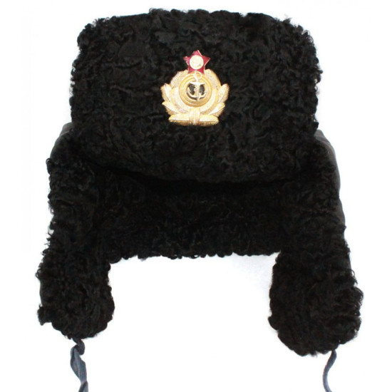 Soviet navy officers winter black astrakhan fur and leather ushanka hat