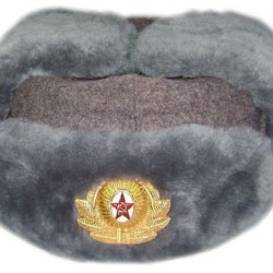 USSR Army Military POLICE USHANKA Russian hat