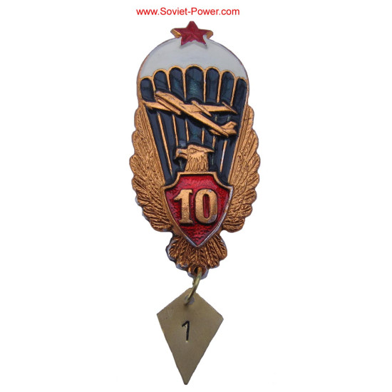 Soviet Army PARATROOPER Metal Badge VDV Eagle 10 jumps!