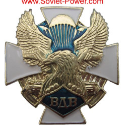 Russia Army PARATROOPER badge Air Force white cross VDV