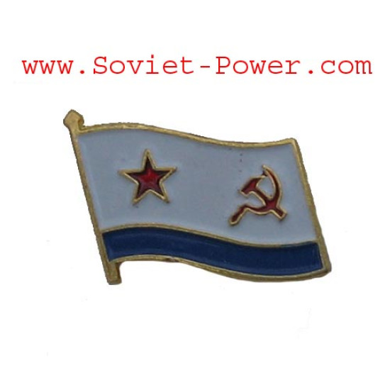 Soviet VMF FLAG Military BADGE Naval Fleet Emblem USSR