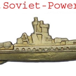 Soviet Golden SURFACE SHIP COMMANDER BADGE Naval Fleet