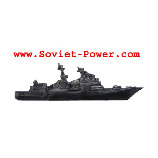 Sowjetisches Silber GROßES ANTI-SUBMARINE-SCHIFF Abzeichen Marineflotte