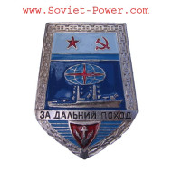 BADGE DELLA NAVE Sovietica "PER UNA CAMPAGNA DISTANTE" Flotta navale dell'URSS