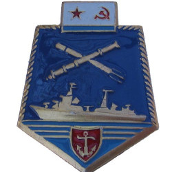 BADGE della NAVE della Marina militare militare di ROCKET-TORPEDO