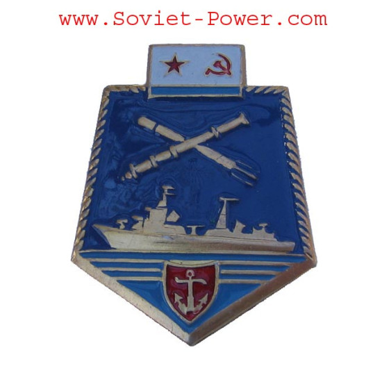 Soviet ROCKET-TORPEDO SHIP BADGE Naval Fleet Military