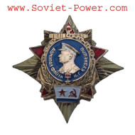 Soviet ADMIRAL MEDAL Metal Star Badge USSR Naval Fleet