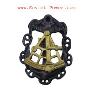 Soviet Navy badge " SEA CAPTAIN " Naval Fleet with SEXTANT