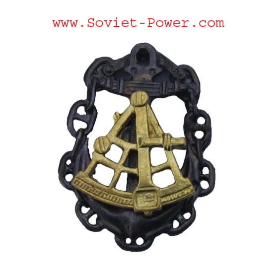 Soviet Navy badge " SEA CAPTAIN " Naval Fleet with SEXTANT