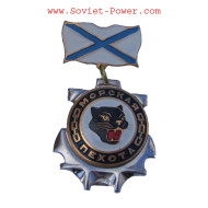 Military MARINES MEDAL Badge Sea Infantry Star PANTHER