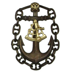 Metal badge Sea Captain (navigator)