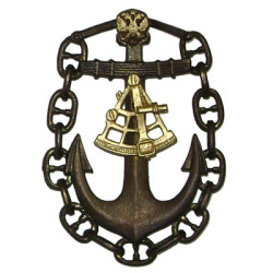 Insigne en métal capitaine de la marine (navigateur)