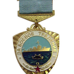 Soviet Naval MARINES MEDAL Badge FOR MILITARY TRAWLING