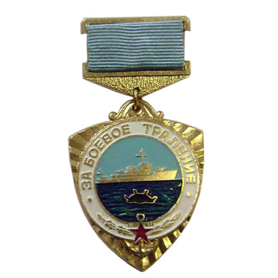 Soviet Naval MARINES MEDAL Badge FOR MILITARY TRAWLING