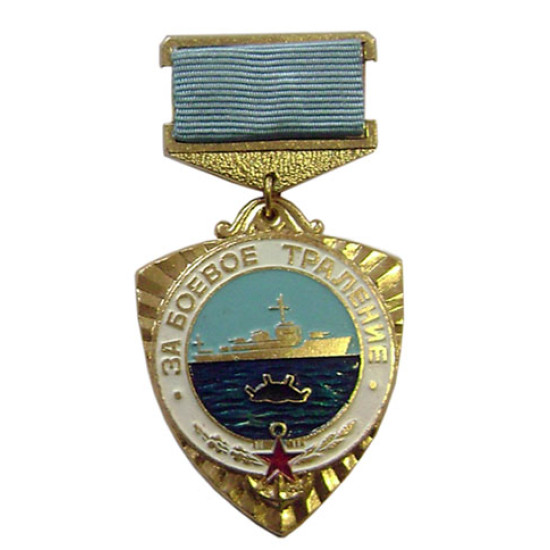 Soviet Naval MARINES MEDAL Badge FOR MILITARY TRAWLING Soviet Naval MARINES MEDAL Badge FOR MILITARY TRAWLING