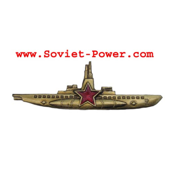 Soviet Golden SUBMARINE COMMANDER Naval badge Navy USSR Soviet Golden SUBMARINE COMMANDER Naval badge Navy USSR