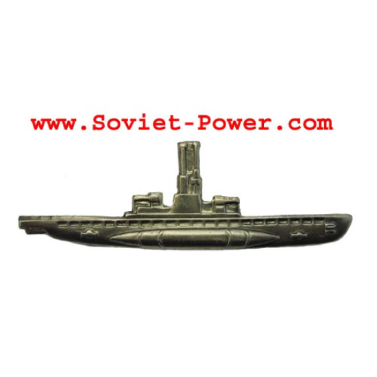 Sowjetisches Silber U-Boot-Kommando Marine Abzeichen UdSSR Sowjetisches Silber U-Boot-Kommando Marine Abzeichen UdSSR