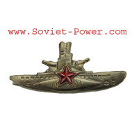 Soviet Golden SUBMARINE COMMANDER badge Navy USSR Fleet