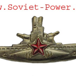 Soviet Golden SUBMARINE COMMANDER badge Navy USSR Fleet