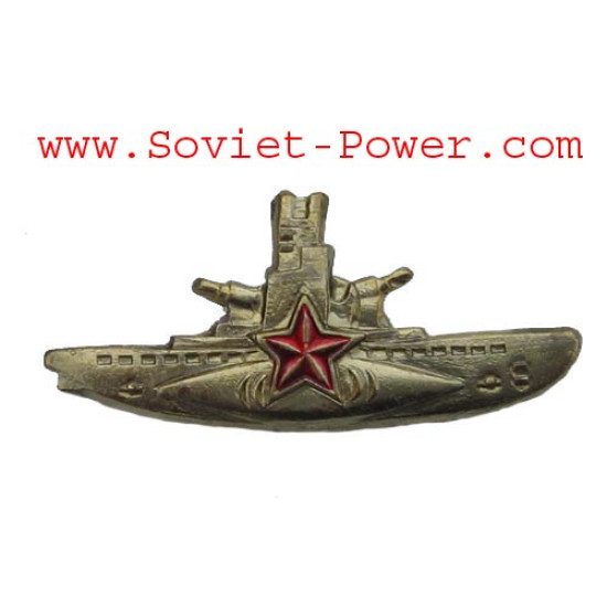 Soviet Golden SUBMARINE COMMANDER badge Navy USSR Fleet Soviet Golden SUBMARINE COMMANDER badge Navy USSR Fleet