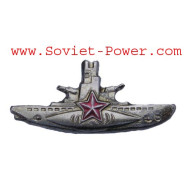 BADGE DE COMMANDANT DE SOUS-MARINE Argent Soviétique Flotte de l'URSS