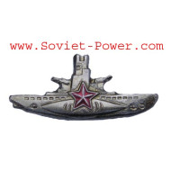 Plata soviética SUBMARINE COMMANDER BADGE Marina de la URSS Flota