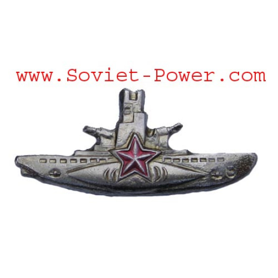 Sowjetisches silbernes U-Boot-Kommando Abzeichen Marineflotte der UdSSR