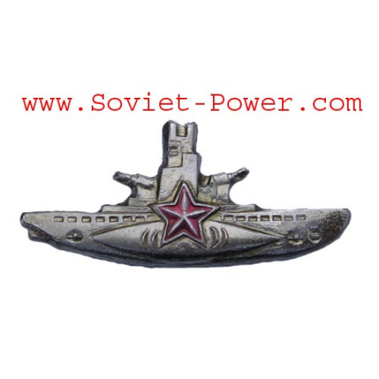 Soviet Silver SUBMARINE COMMANDER BADGE Navy USSR Fleet Soviet Silver SUBMARINE COMMANDER BADGE Navy USSR Fleet