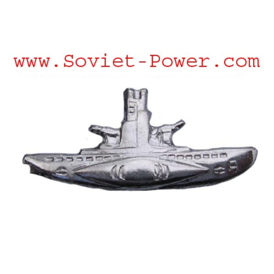 Soviet Silver SUBMARINE COMMANDER BADGE Navy USSR Army Soviet Silver SUBMARINE COMMANDER BADGE Navy USSR Army