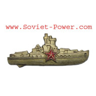 Soviet Golden SURFACE SHIP COMMANDER badge Naval Fleet