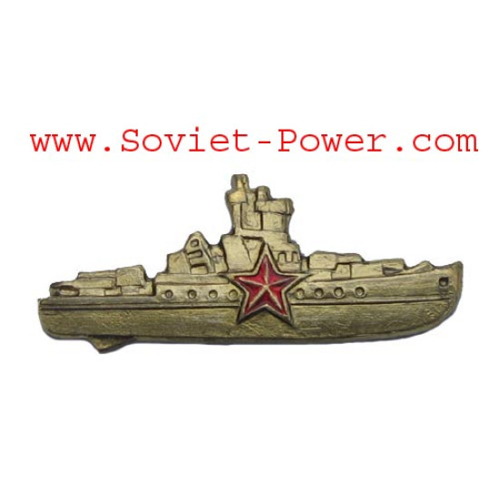 Soviet Golden SURFACE SHIP COMMANDER badge Naval Fleet