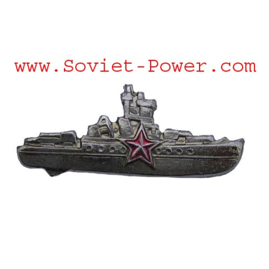 Sowjetisches silbernes SURFACE SHIP COMMANDER ABZEICHEN Flotte Sowjetisches silbernes SURFACE SHIP COMMANDER ABZEICHEN Flotte
