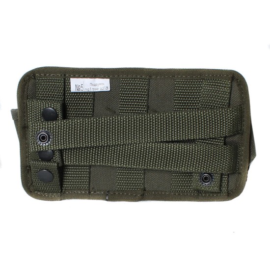 5 Grenade shots VOG 5M ammo pouch Tactical equipment