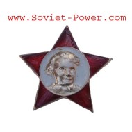 Soviet October PIONEER BADGE with Young VLADIMIR LENIN