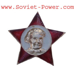 Soviet October PIONEER BADGE with Young VLADIMIR LENIN