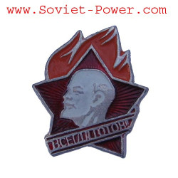 Sowjet revolution Metal ABZEICHEN mit Lenin IMMER BEREIT