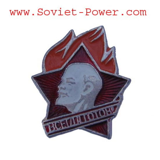 Soviet Revolution Metal BADGE with Lenin ALWAYS READY