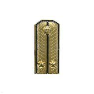 Soviet Navy Lieutenant shoulder boards brass badge