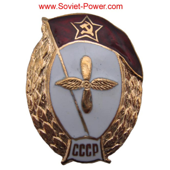 Soviet Military AVIATION SCHOOL Badge USSR PILOT Star