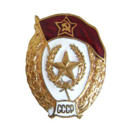 URSS especial ARMAS ESCUELA MILITAR cadetes insignia