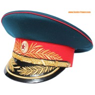 Russische Infanterie Generäle Militär Visier Hut