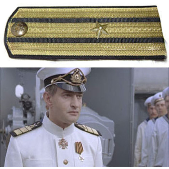USSR Navy Fleet Captain parade uniform kit