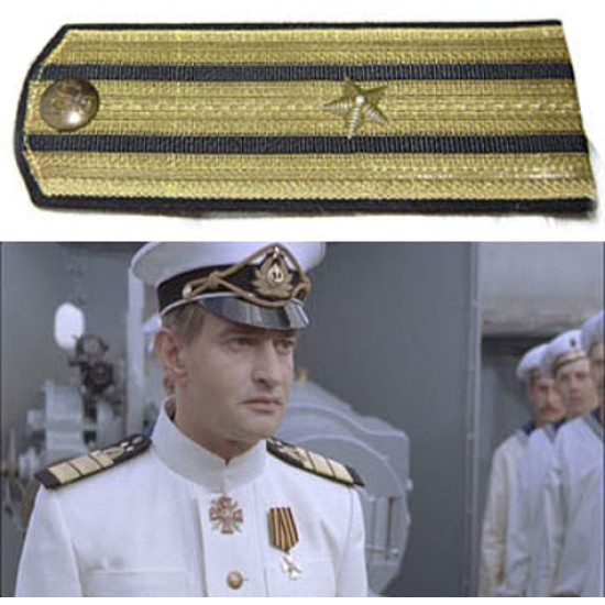 UdSSR Navy Fleet Captain Paradeuniform Kit