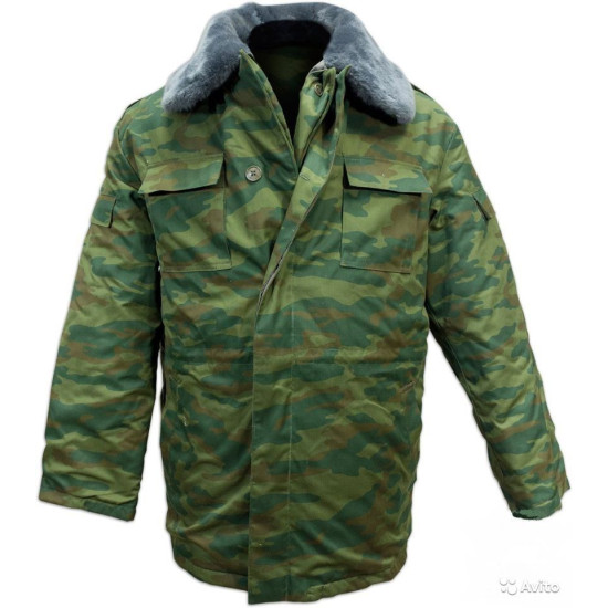 Giacca e pantaloni Winter Flora camo Uniform Tactical Warm