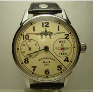 Transparente Armbanduhr Molniya RKKA Luftwaffe 18 Juwelen