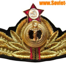 Soviet Navy Admirals embroidery hat insignia
